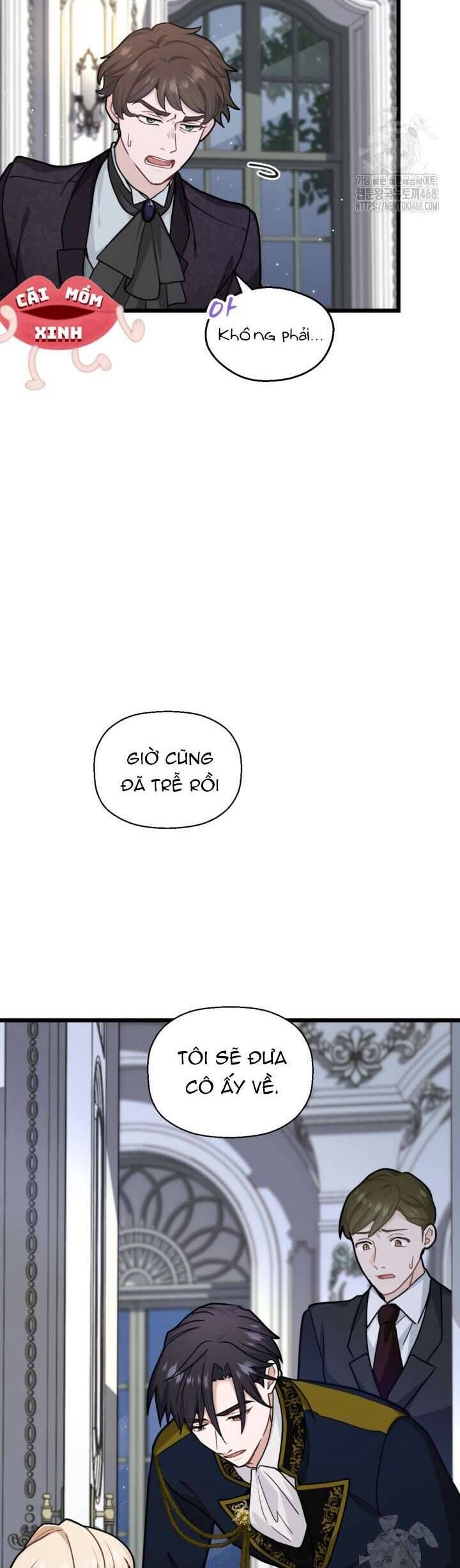 Bệ Hạ, Xin Hãy Quên Tôi Đi: Chapter 12