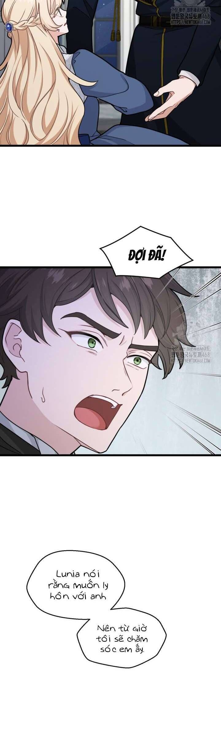 Bệ Hạ, Xin Hãy Quên Tôi Đi: Chapter 12