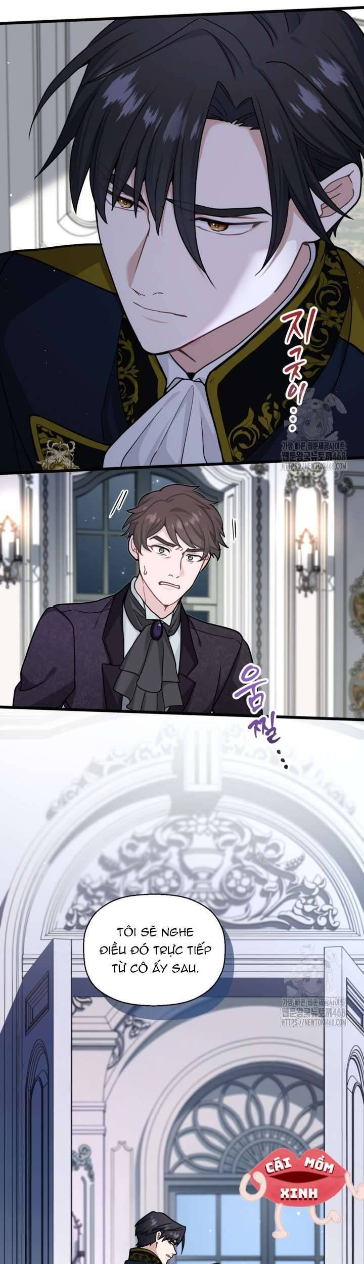 Bệ Hạ, Xin Hãy Quên Tôi Đi: Chapter 12