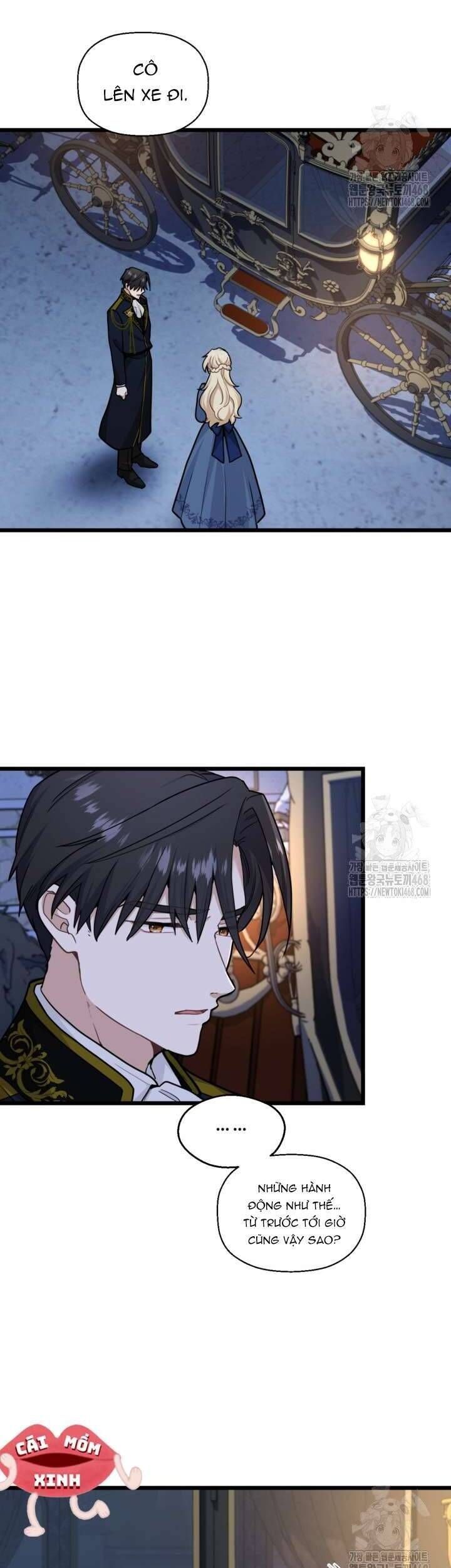 Bệ Hạ, Xin Hãy Quên Tôi Đi: Chapter 12