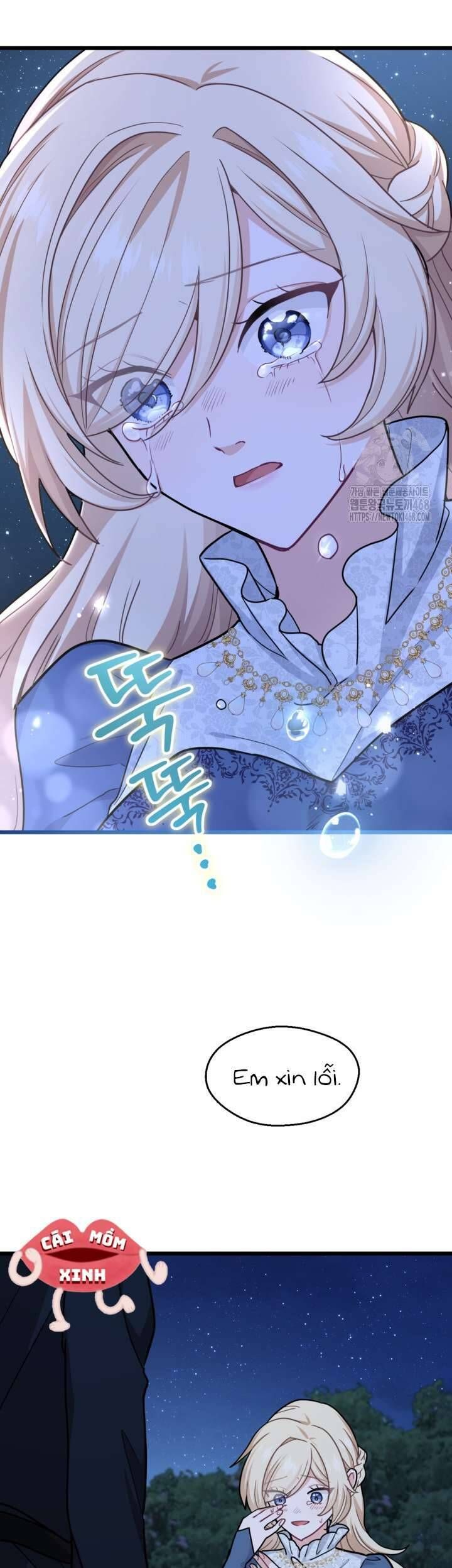 Bệ Hạ, Xin Hãy Quên Tôi Đi: Chapter 12