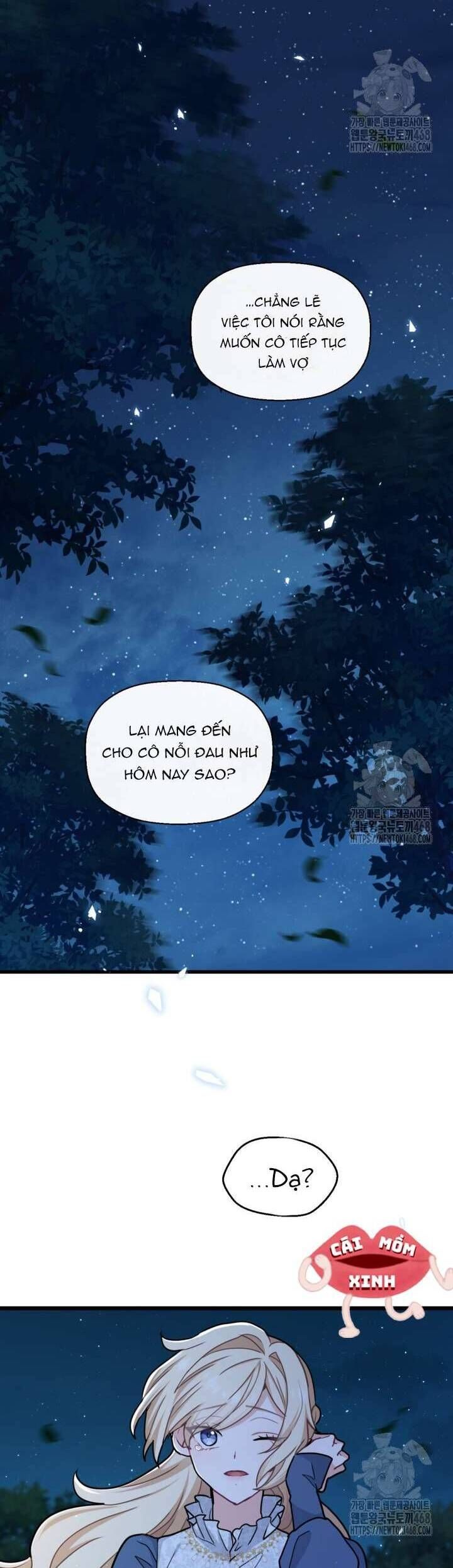 Bệ Hạ, Xin Hãy Quên Tôi Đi: Chapter 12