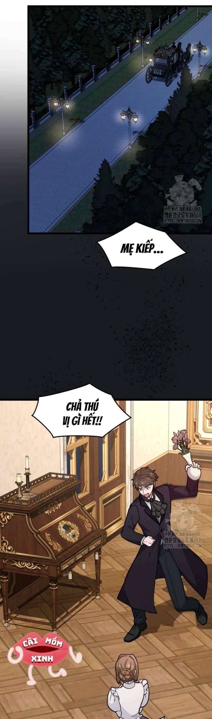 Bệ Hạ, Xin Hãy Quên Tôi Đi: Chapter 12