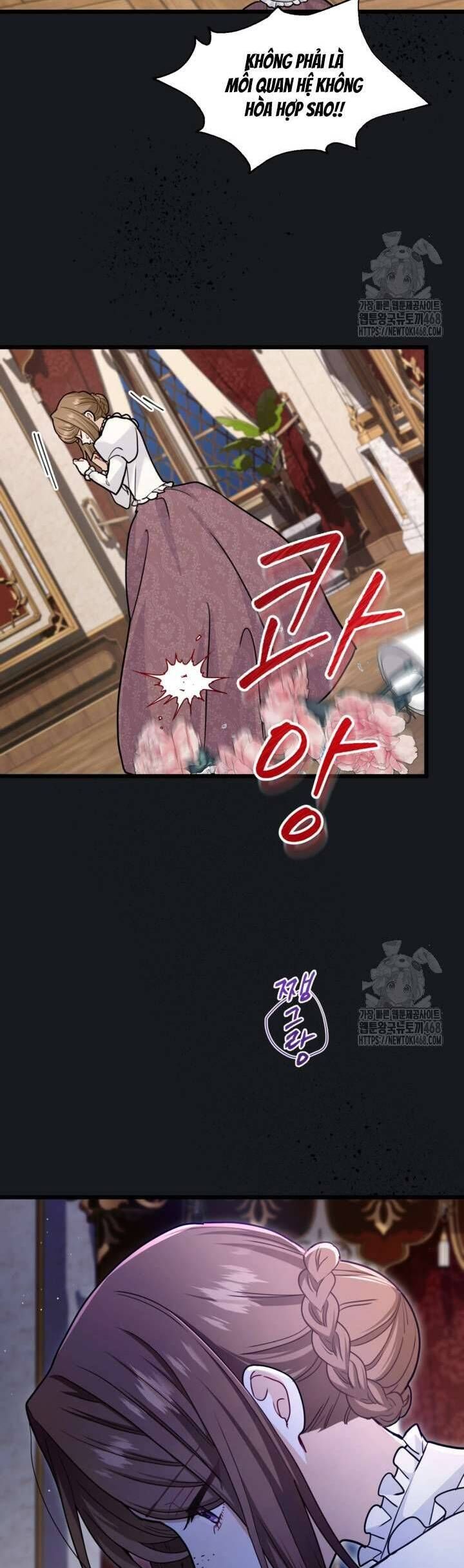 Bệ Hạ, Xin Hãy Quên Tôi Đi: Chapter 12