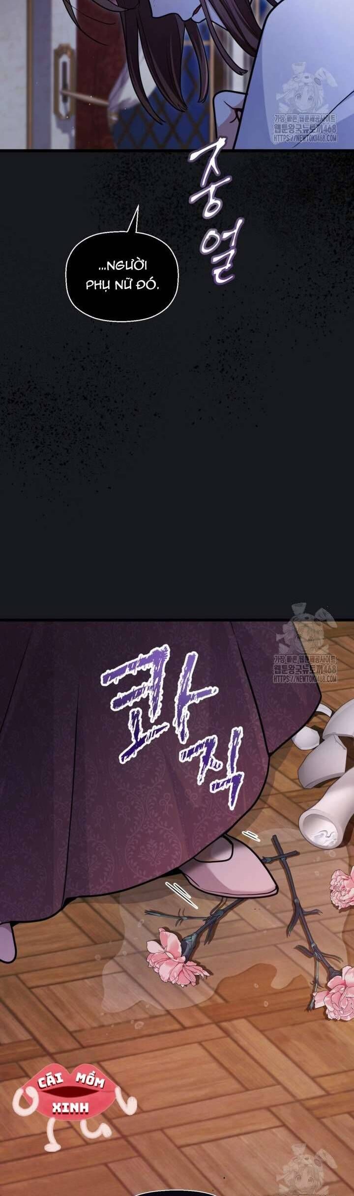 Bệ Hạ, Xin Hãy Quên Tôi Đi: Chapter 12