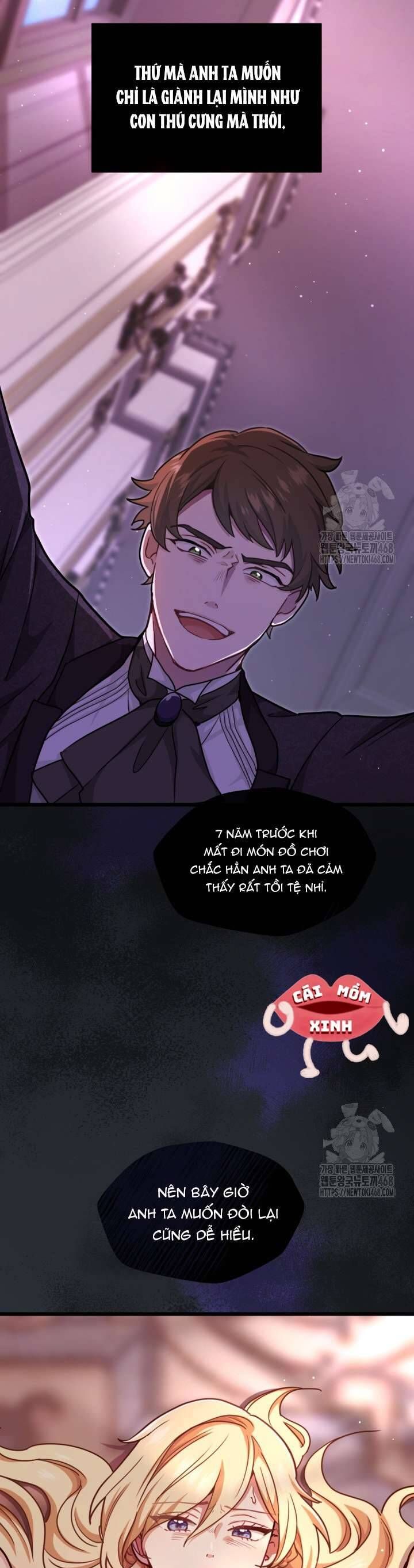 Bệ Hạ, Xin Hãy Quên Tôi Đi: Chapter 12