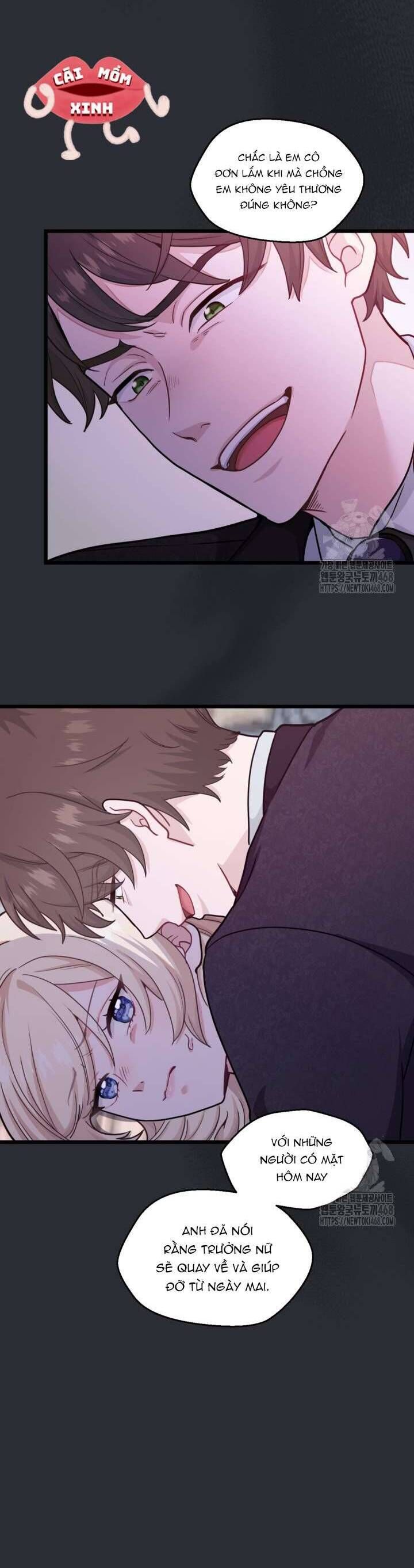 Bệ Hạ, Xin Hãy Quên Tôi Đi: Chapter 12