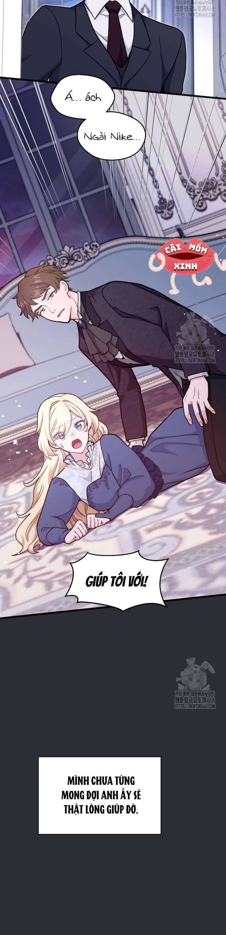 Bệ Hạ, Xin Hãy Quên Tôi Đi: Chapter 12