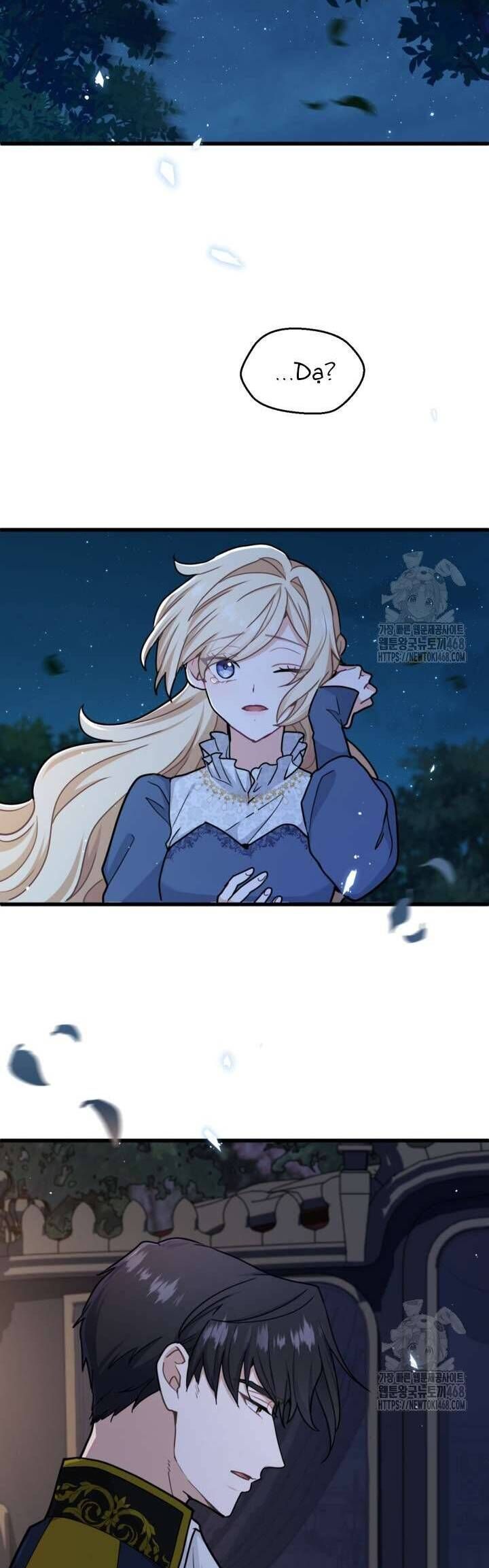 Bệ Hạ, Xin Hãy Quên Tôi Đi: Chapter 13