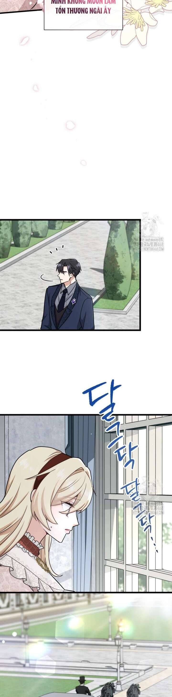 Bệ Hạ, Xin Hãy Quên Tôi Đi: Chapter 13