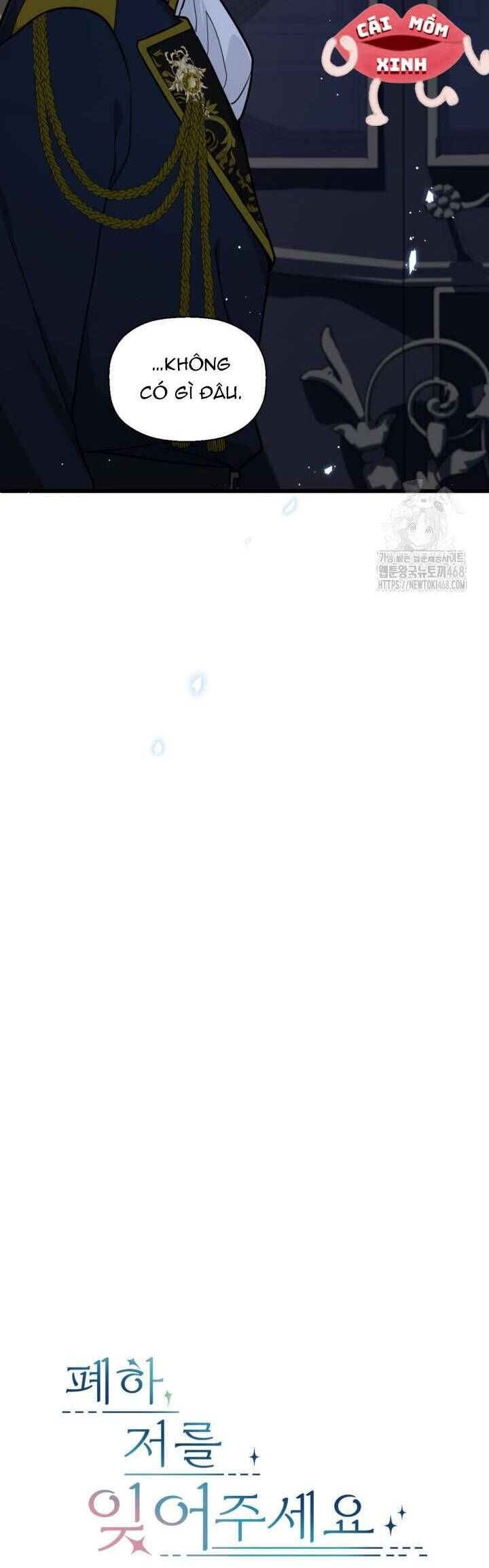 Bệ Hạ, Xin Hãy Quên Tôi Đi: Chapter 13