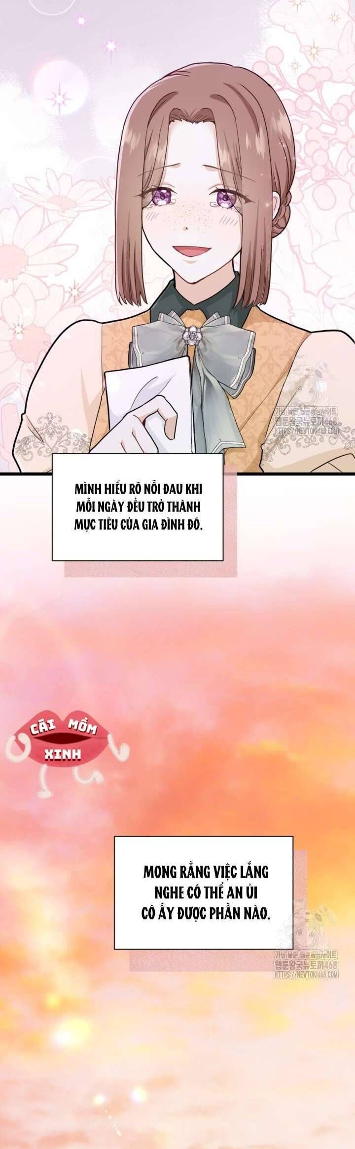 Bệ Hạ, Xin Hãy Quên Tôi Đi: Chapter 13