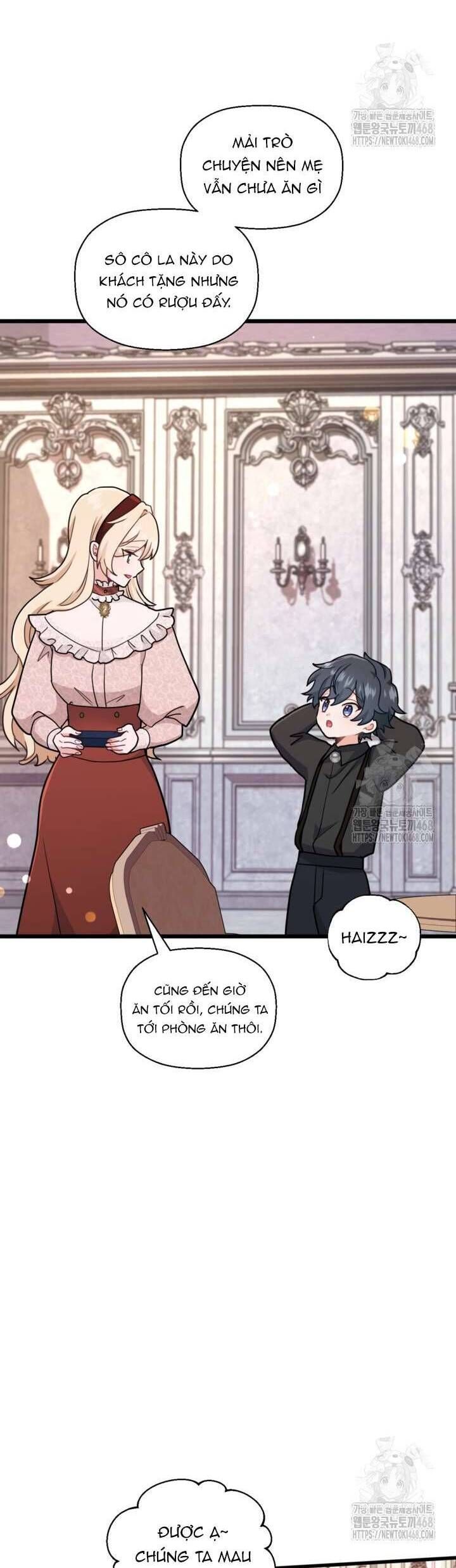 Bệ Hạ, Xin Hãy Quên Tôi Đi: Chapter 13