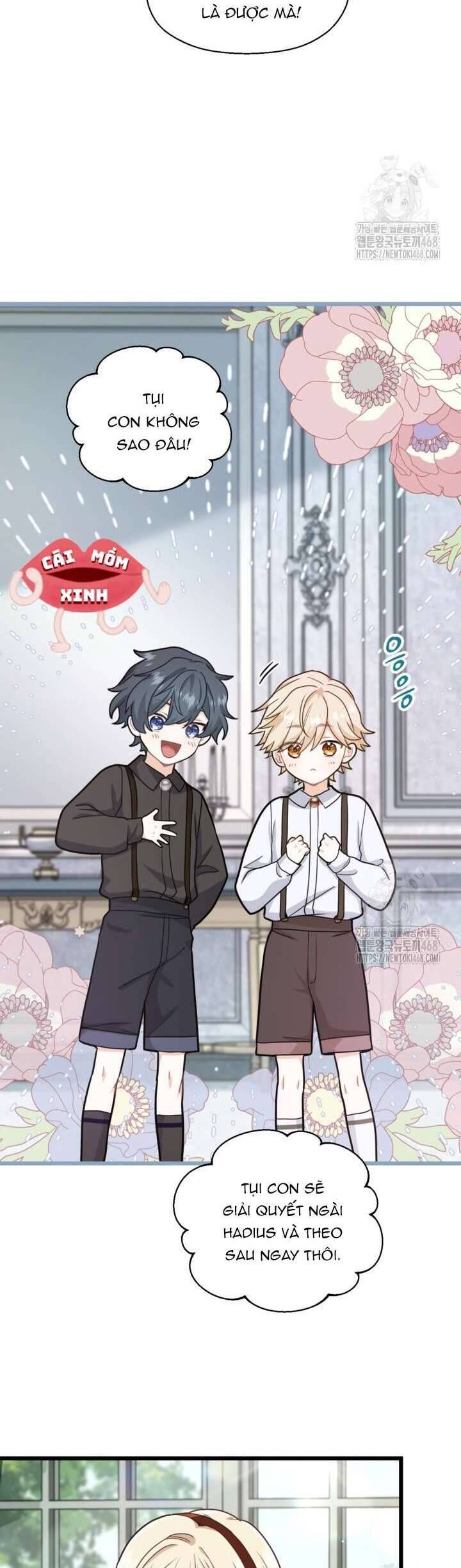 Bệ Hạ, Xin Hãy Quên Tôi Đi: Chapter 13