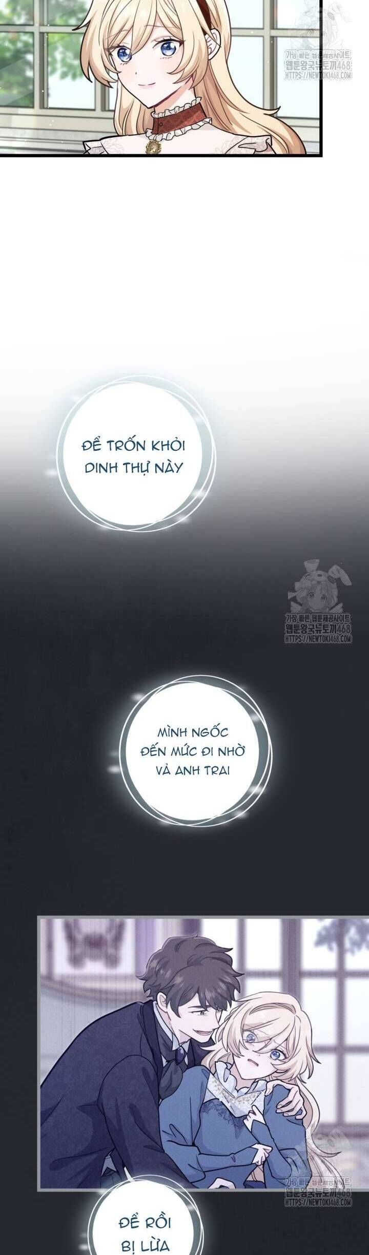 Bệ Hạ, Xin Hãy Quên Tôi Đi: Chapter 13