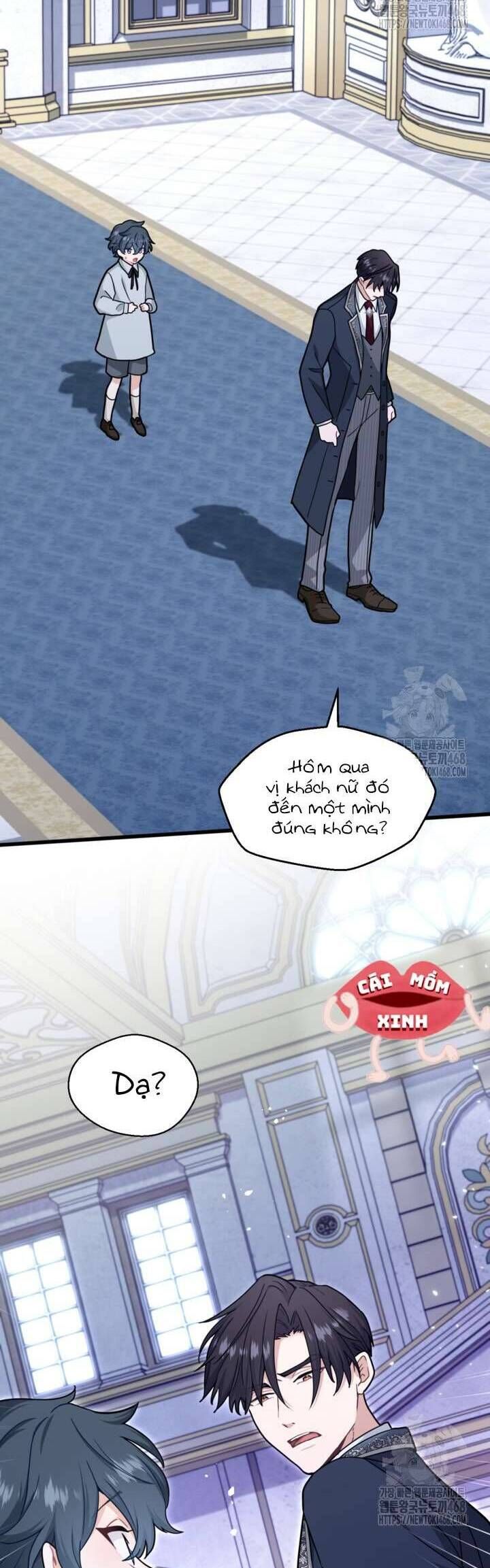 Bệ Hạ, Xin Hãy Quên Tôi Đi: Chapter 14