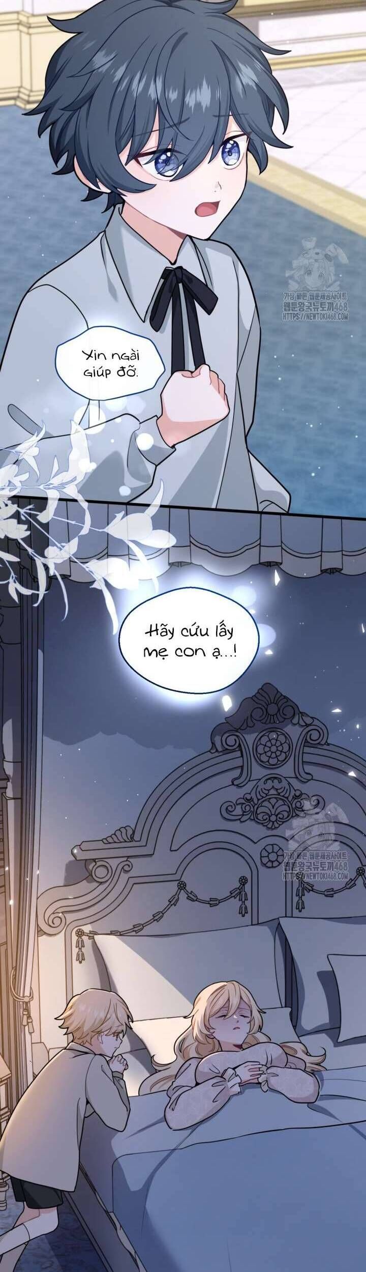 Bệ Hạ, Xin Hãy Quên Tôi Đi: Chapter 14