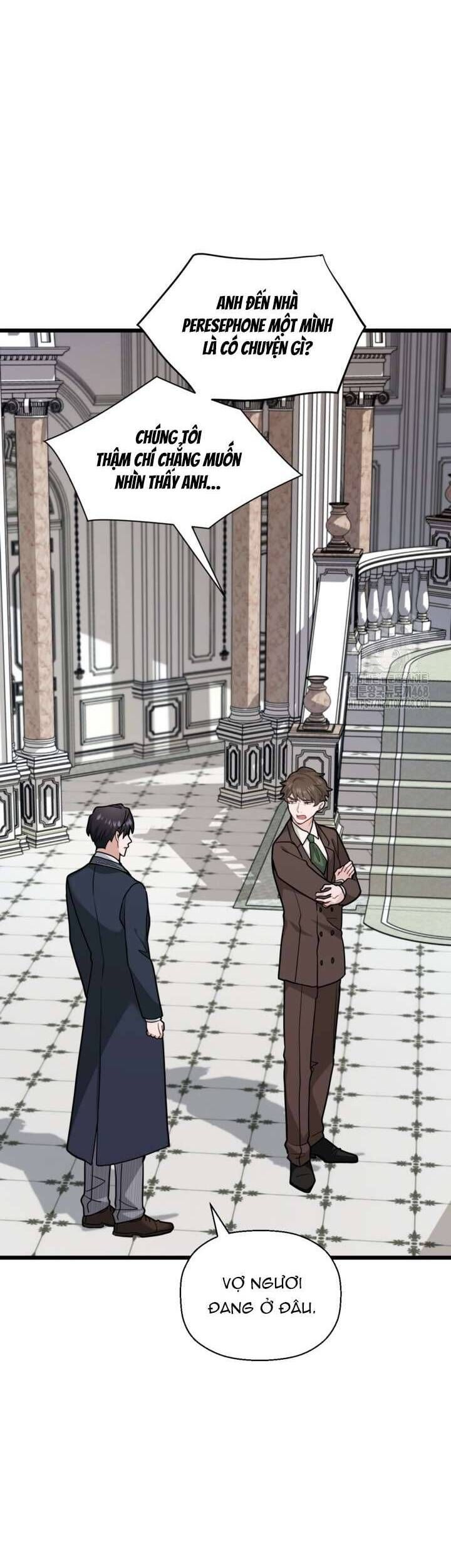 Bệ Hạ, Xin Hãy Quên Tôi Đi: Chapter 14