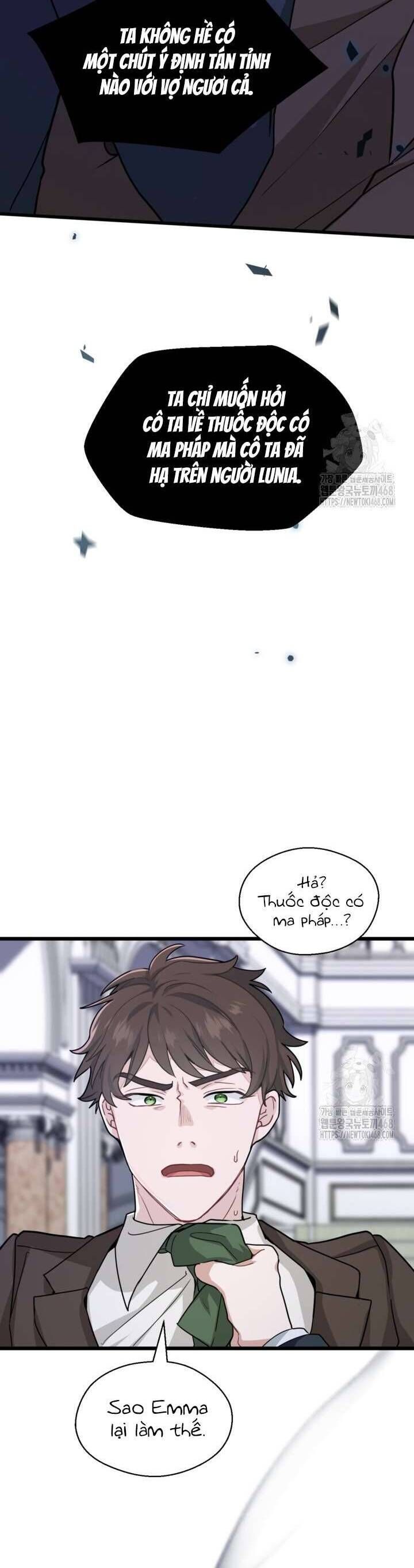 Bệ Hạ, Xin Hãy Quên Tôi Đi: Chapter 14