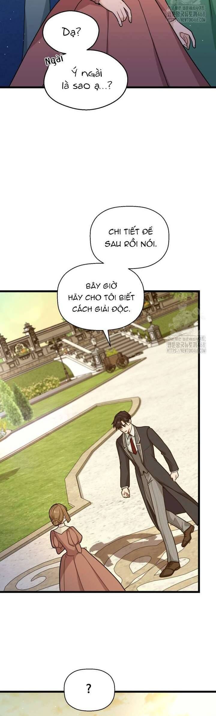 Bệ Hạ, Xin Hãy Quên Tôi Đi: Chapter 14