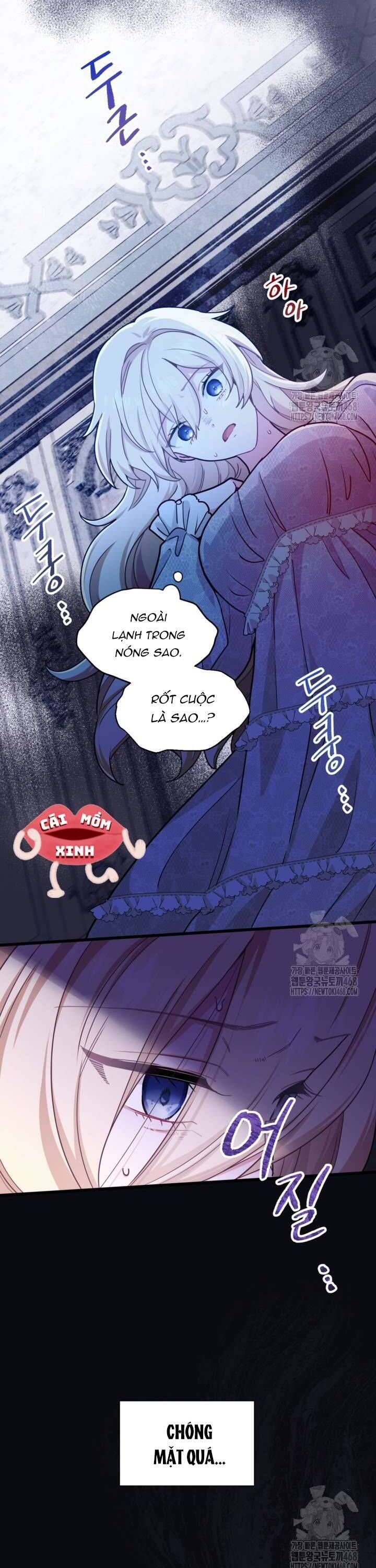 Bệ Hạ, Xin Hãy Quên Tôi Đi: Chapter 14