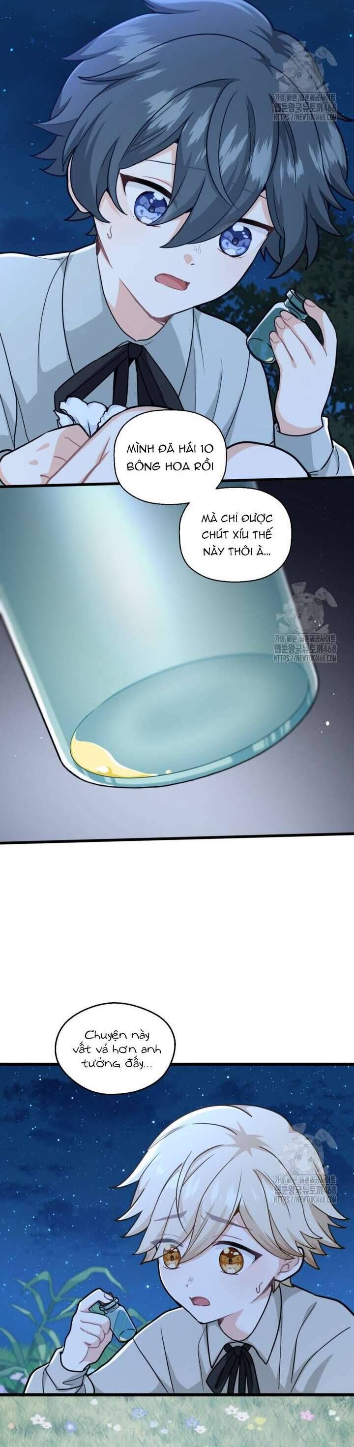 Bệ Hạ, Xin Hãy Quên Tôi Đi: Chapter 16