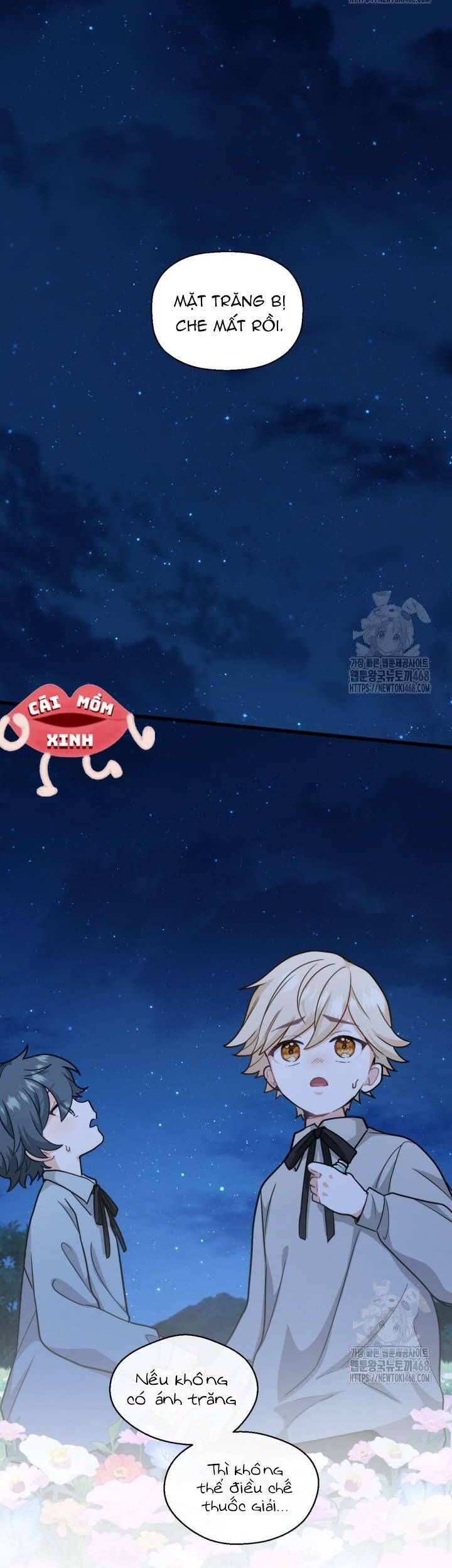 Bệ Hạ, Xin Hãy Quên Tôi Đi: Chapter 16