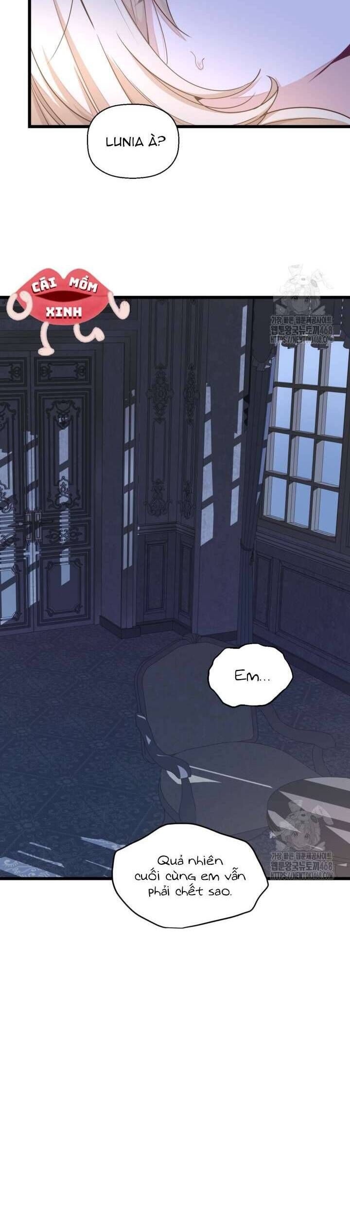 Bệ Hạ, Xin Hãy Quên Tôi Đi: Chapter 16