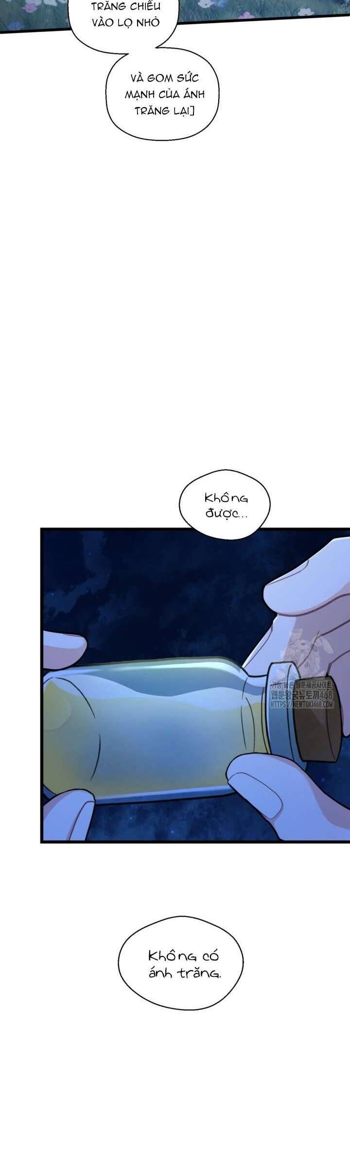 Bệ Hạ, Xin Hãy Quên Tôi Đi: Chapter 16