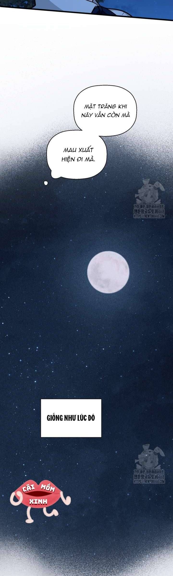 Bệ Hạ, Xin Hãy Quên Tôi Đi: Chapter 16