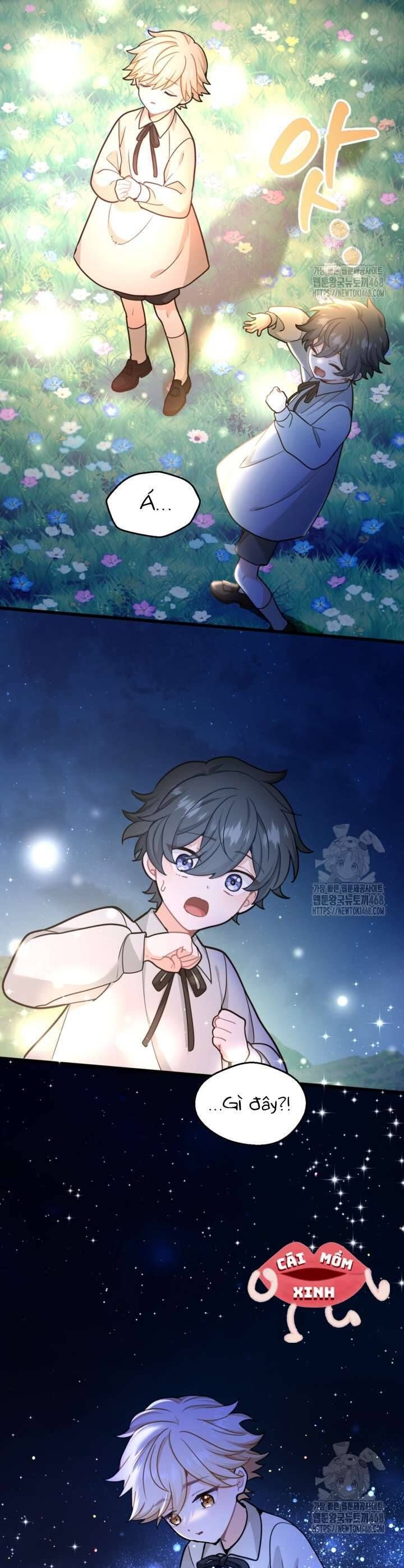 Bệ Hạ, Xin Hãy Quên Tôi Đi: Chapter 16