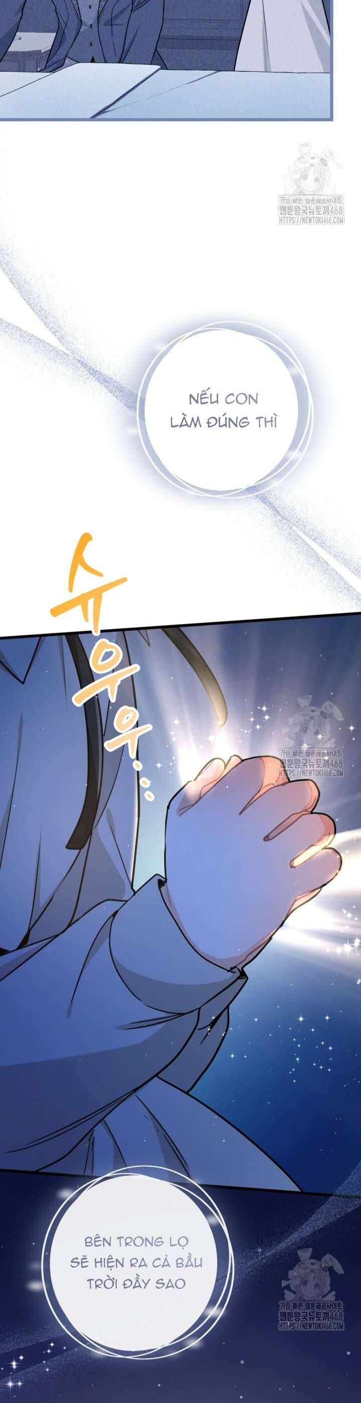 Bệ Hạ, Xin Hãy Quên Tôi Đi: Chapter 16