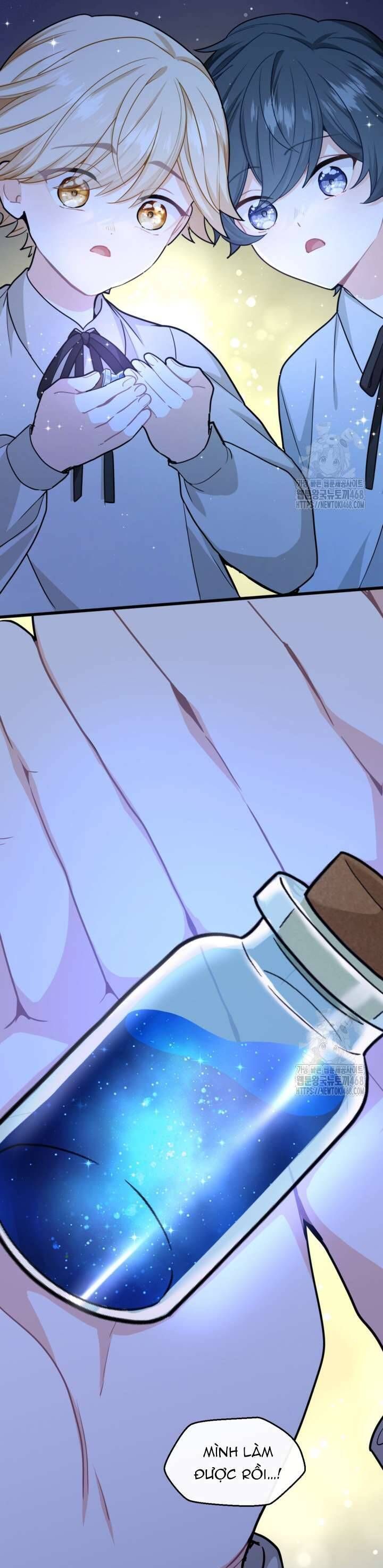 Bệ Hạ, Xin Hãy Quên Tôi Đi: Chapter 16