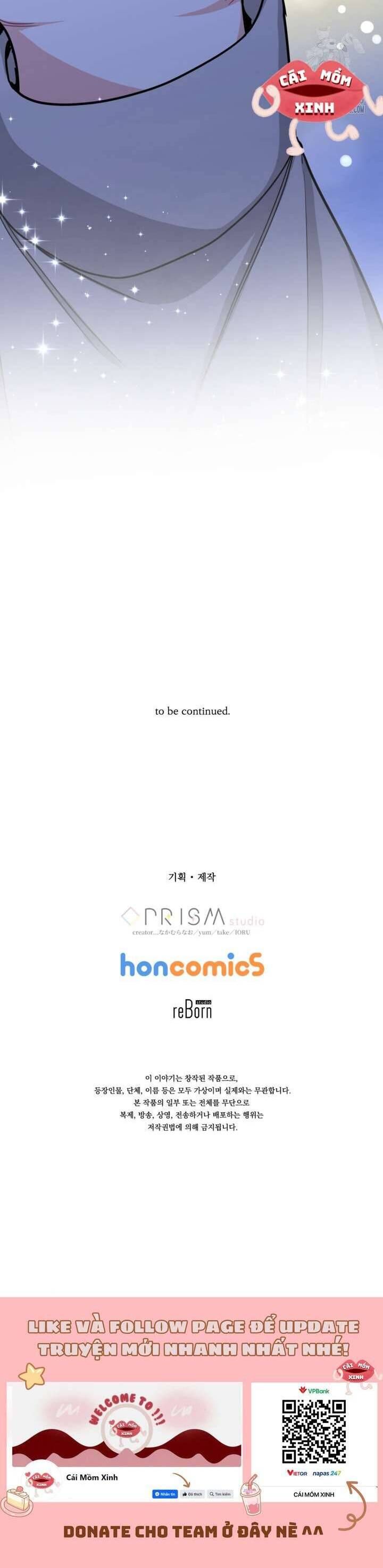 Bệ Hạ, Xin Hãy Quên Tôi Đi: Chapter 16