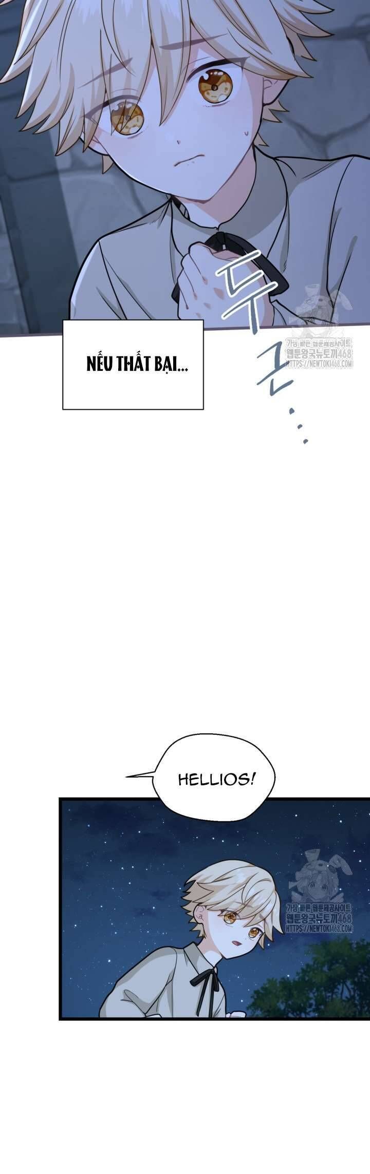 Bệ Hạ, Xin Hãy Quên Tôi Đi: Chapter 16