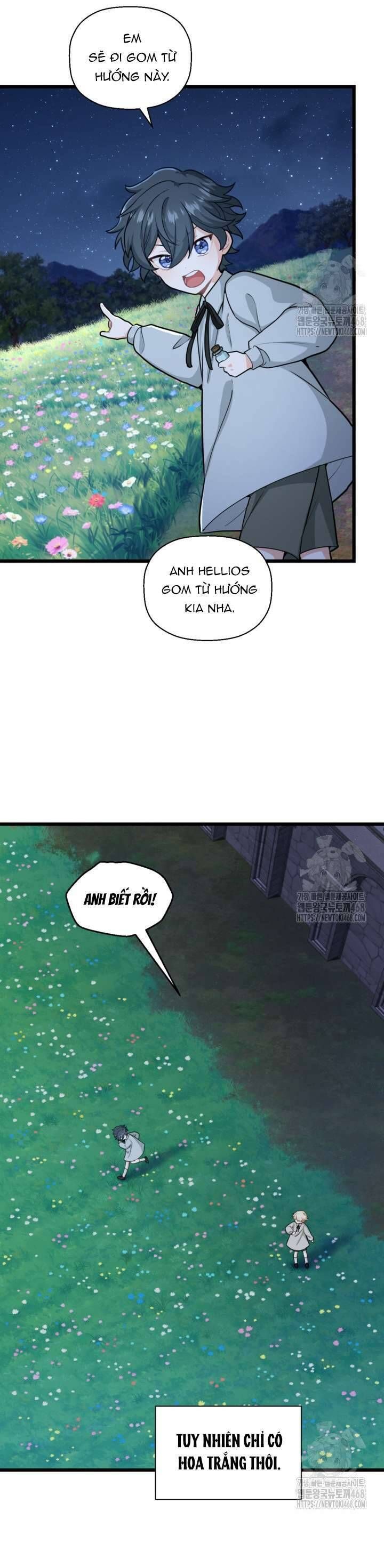 Bệ Hạ, Xin Hãy Quên Tôi Đi: Chapter 16