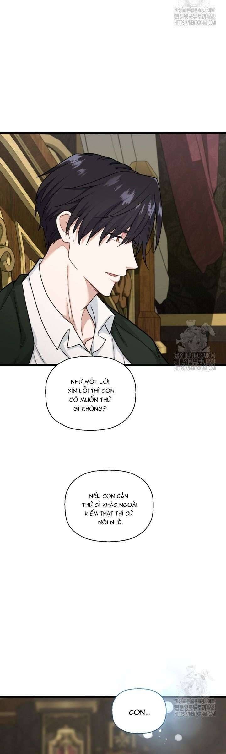 Bệ Hạ, Xin Hãy Quên Tôi Đi: Chapter 19