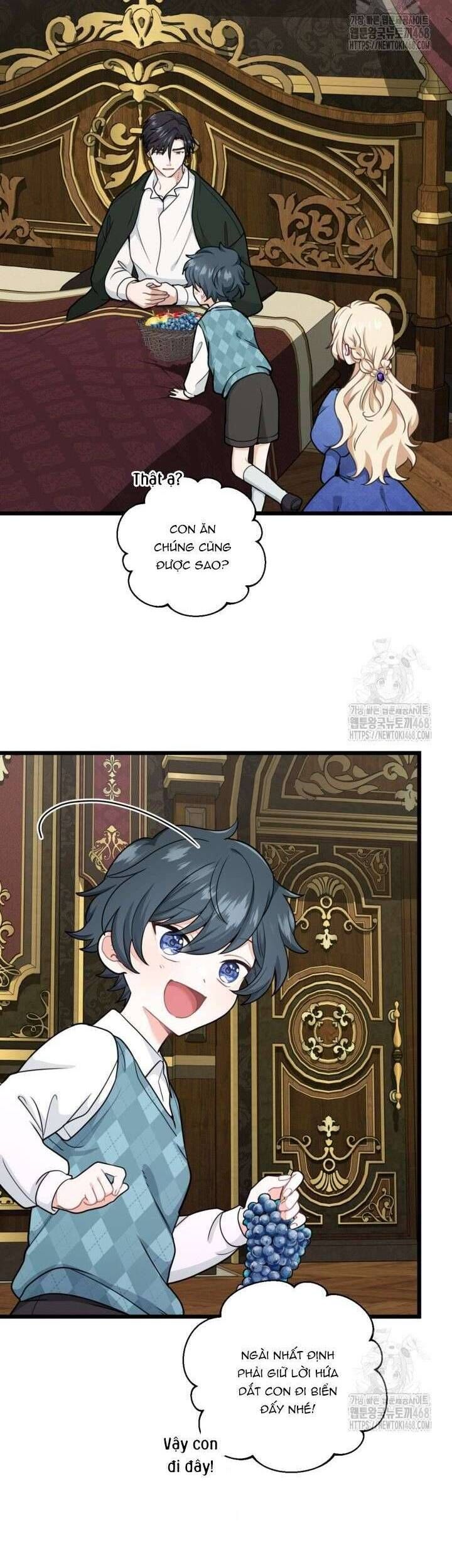 Bệ Hạ, Xin Hãy Quên Tôi Đi: Chapter 19