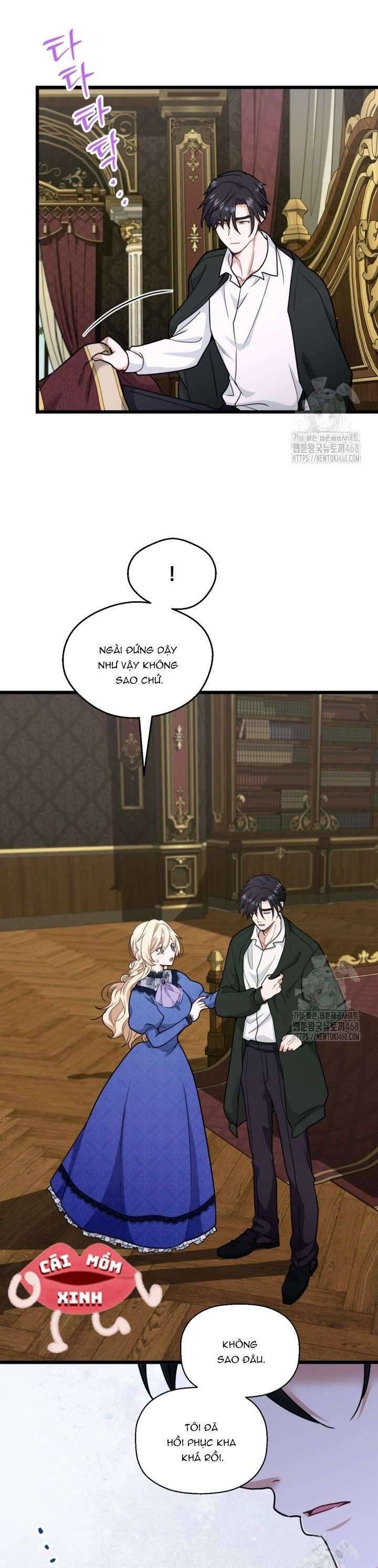 Bệ Hạ, Xin Hãy Quên Tôi Đi: Chapter 19