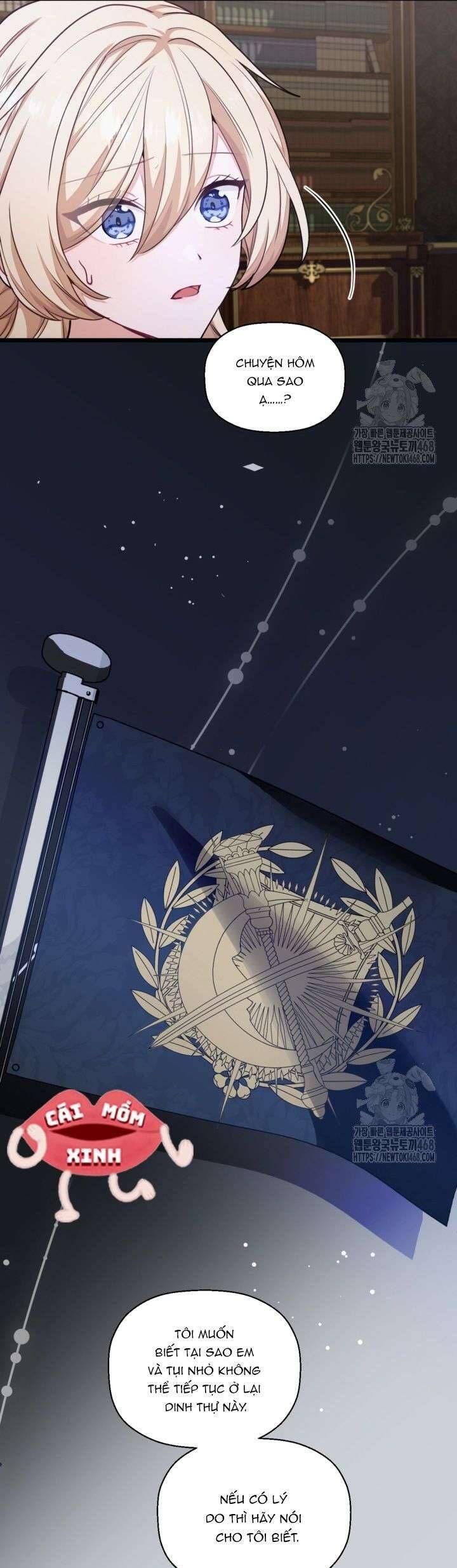 Bệ Hạ, Xin Hãy Quên Tôi Đi: Chapter 19