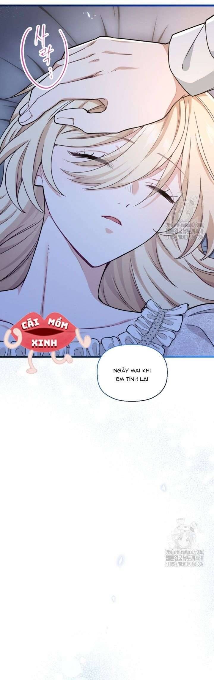 Bệ Hạ, Xin Hãy Quên Tôi Đi: Chapter 19