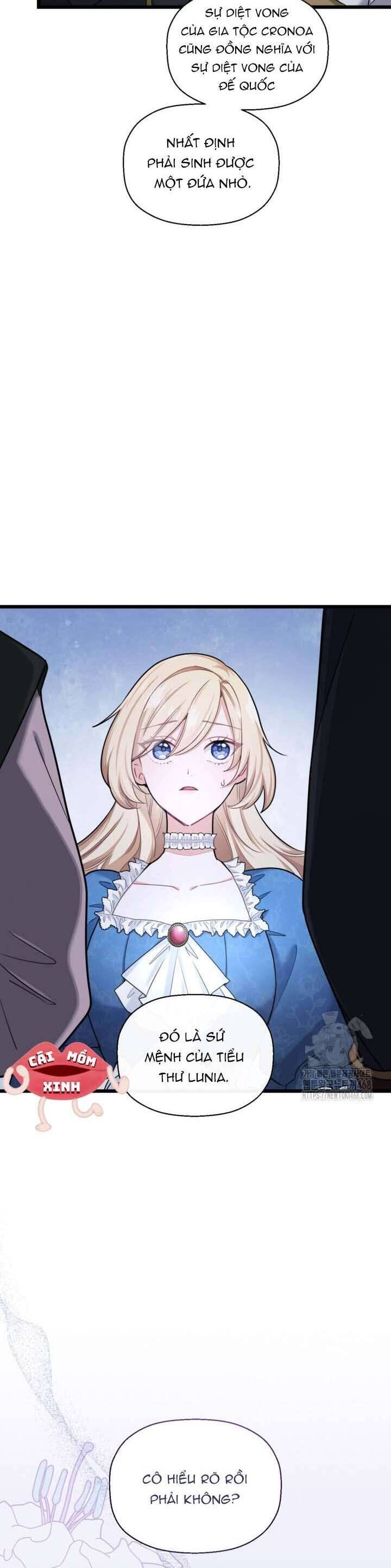 Bệ Hạ, Xin Hãy Quên Tôi Đi: Chapter 2