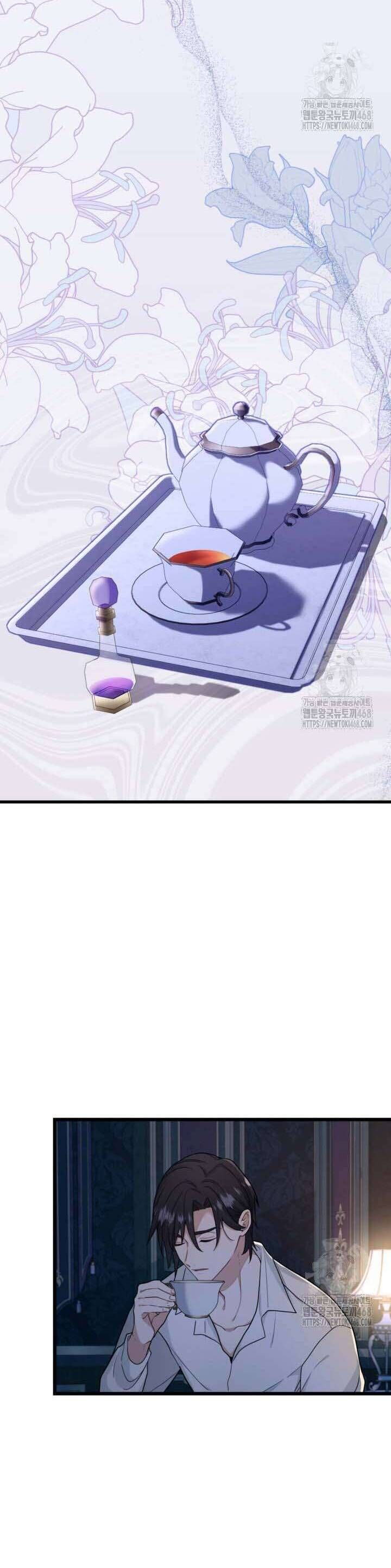 Bệ Hạ, Xin Hãy Quên Tôi Đi: Chapter 2