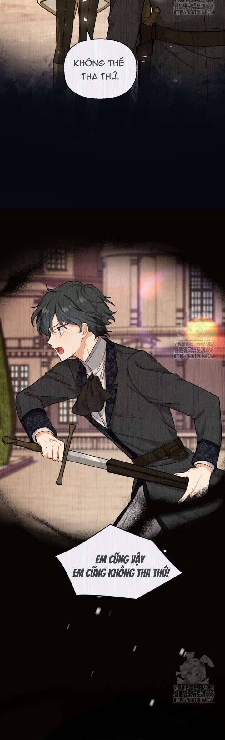 Bệ Hạ, Xin Hãy Quên Tôi Đi: Chapter 3