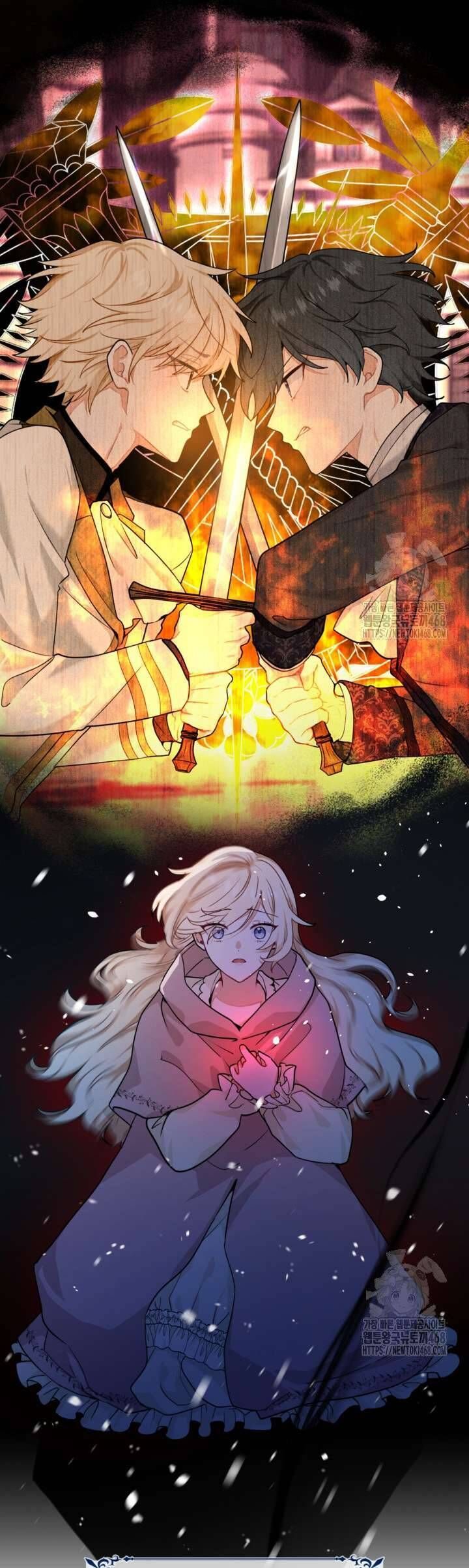 Bệ Hạ, Xin Hãy Quên Tôi Đi: Chapter 3