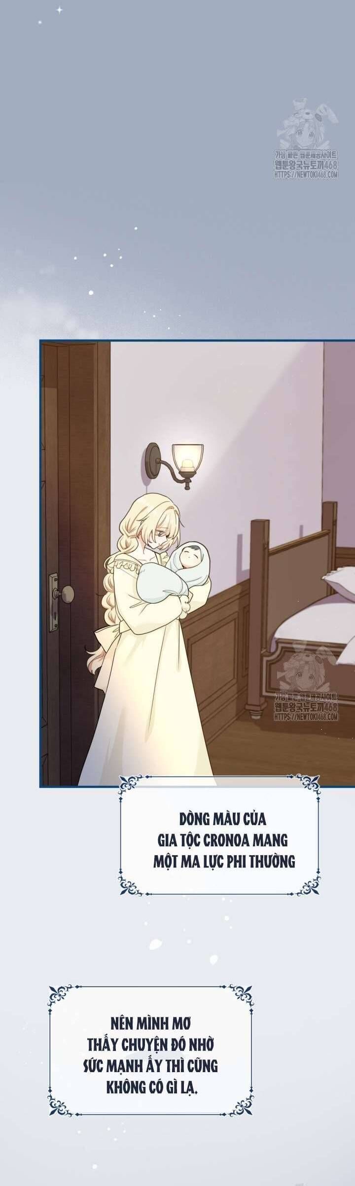 Bệ Hạ, Xin Hãy Quên Tôi Đi: Chapter 3