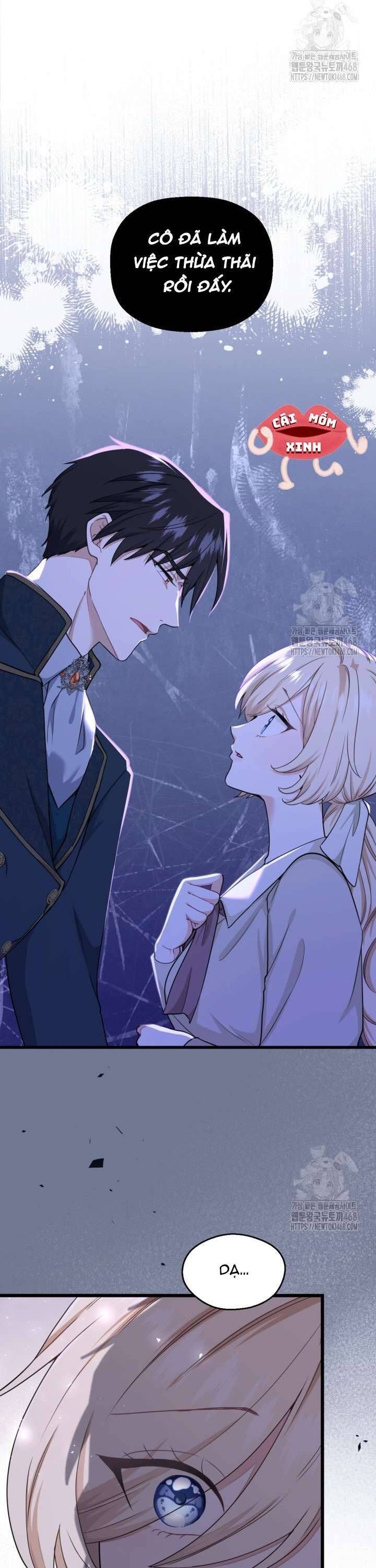 Bệ Hạ, Xin Hãy Quên Tôi Đi: Chapter 3