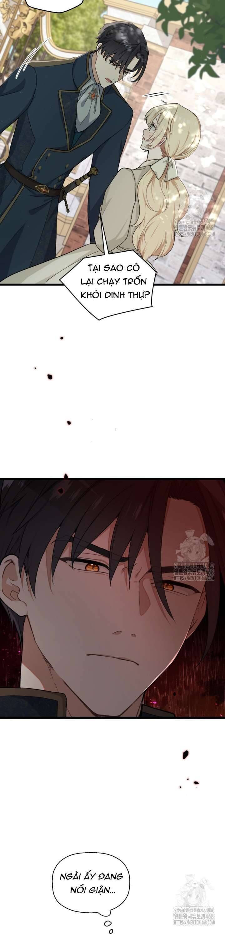 Bệ Hạ, Xin Hãy Quên Tôi Đi: Chapter 3