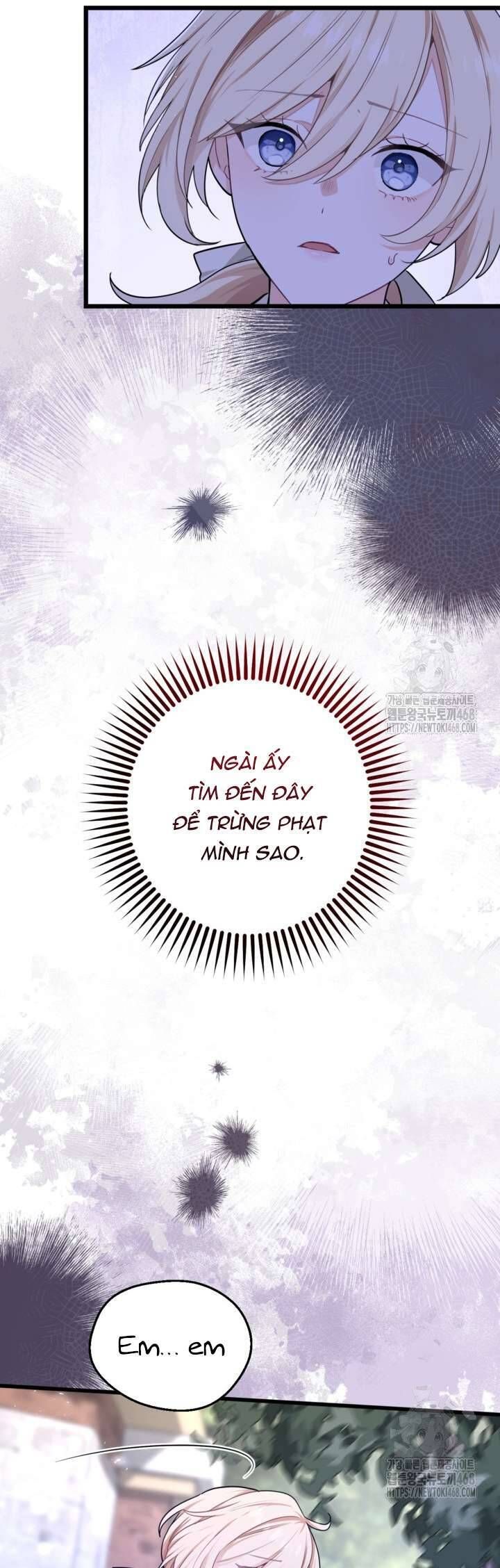 Bệ Hạ, Xin Hãy Quên Tôi Đi: Chapter 3