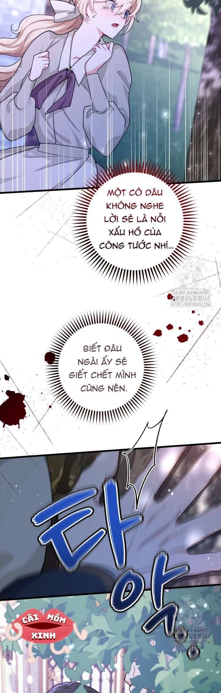 Bệ Hạ, Xin Hãy Quên Tôi Đi: Chapter 3